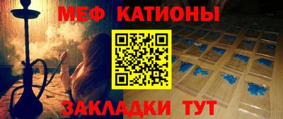 a pvp Нарткала