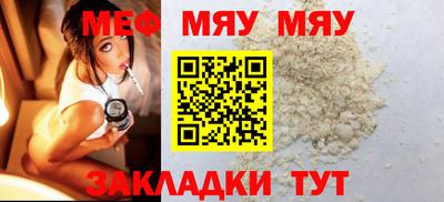 кокаин колумбия Нальчик