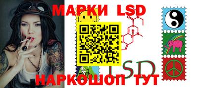 прущая мука Новокубанск