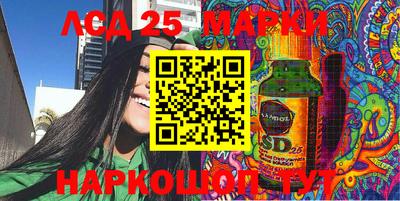 СК Можайск
