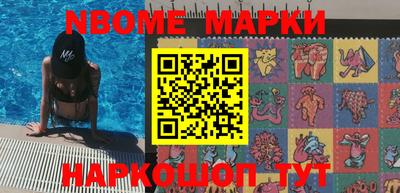 СК Можайск