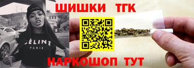 СК Можайск