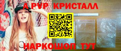 дмт Можга