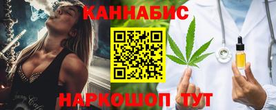 дмт Можга
