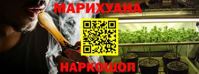 винт Моздок
