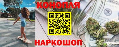 дмт Новодвинск