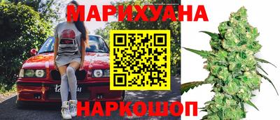 кокаин колумбия Нальчик