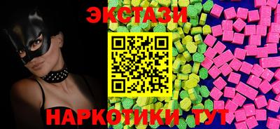 дмт Можга