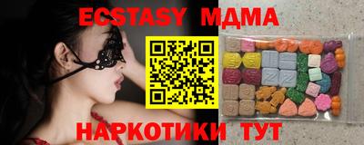 кокаин колумбия Нальчик