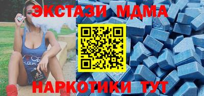 прущая мука Новокубанск