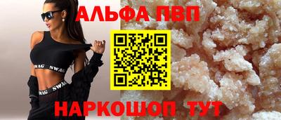 кокаин колумбия Нальчик