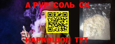 дмт Можга