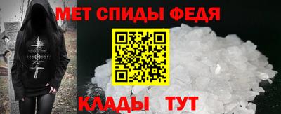 a pvp Нарткала