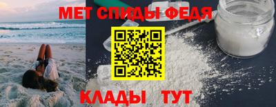 дмт Новодвинск