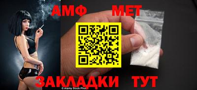 дмт Можга