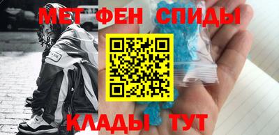 дмт Можга