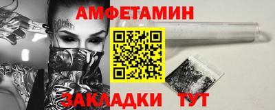 дмт Можга