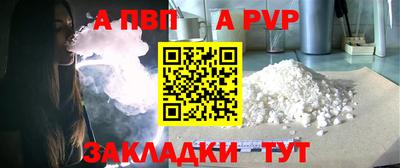 кокаин колумбия Нальчик