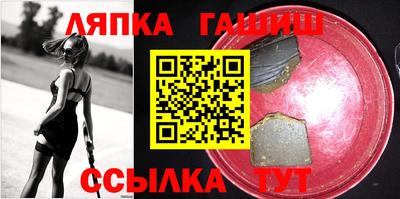 СК Можайск
