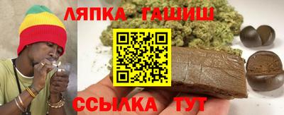 СК Можайск