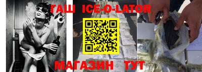 дмт Новодвинск