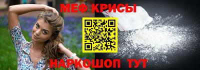 кокаин колумбия Нальчик