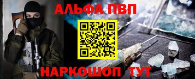 дмт Можга
