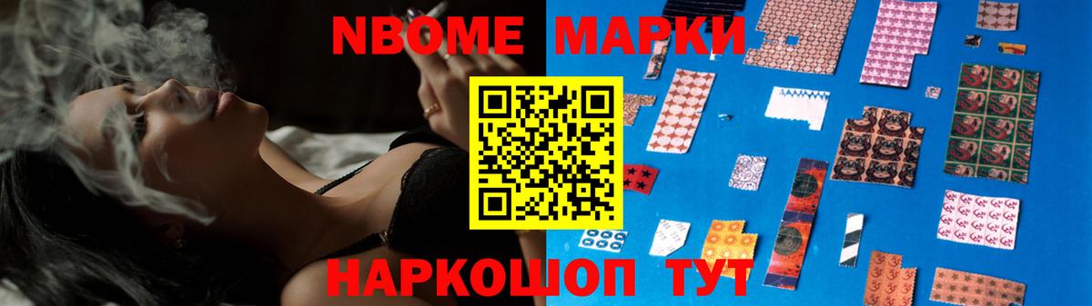 МЕГА ССЫЛКА  Лсд 25 экстази ecstasy  Вход с VPN  Чапаевск  ЛСД экстази кислота 
